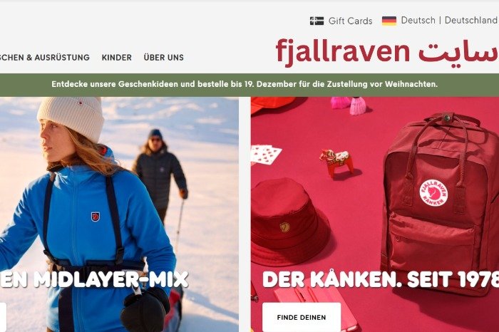 Fjallraven Bag Site