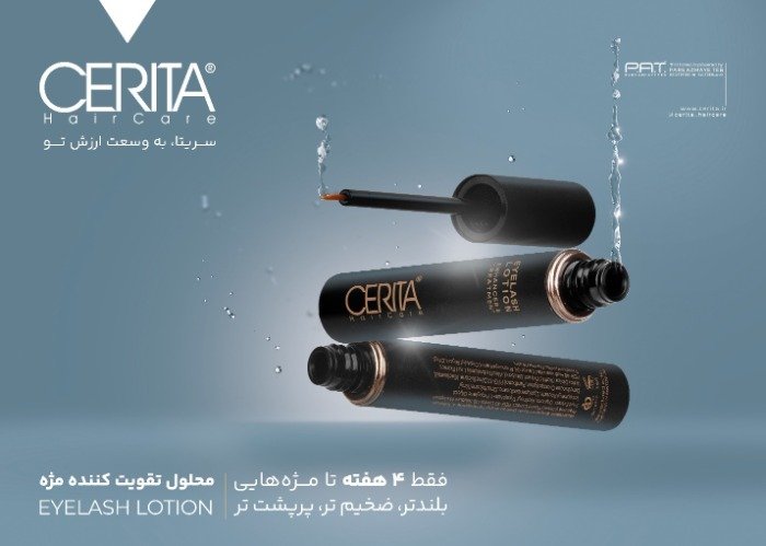 A New Solution for Strengthening Eyelashes